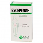 Бусерелин, спрей назальный 150 мкг/доза 17.5 мл 1 шт