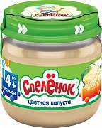 Пюре