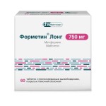 Форметин Лонг, таблетки пролонгированного действия покрытые пленочной оболочкой 750 мг 60 шт