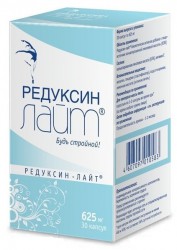 Редуксин-лайт
