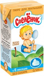 Пюре