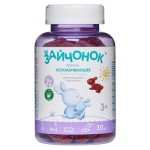 Зайчонок, Здравландия 6 г 30 шт БАД жевательные мармеладные пастилки для детей с 3-х лет (спокойствие мягкое успокаивающее)