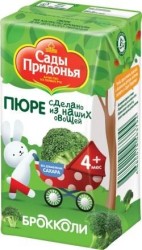 Пюре