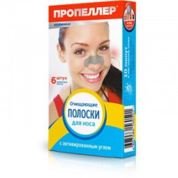 Полоски для носа
