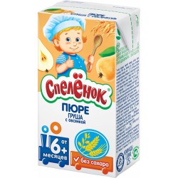 Пюре