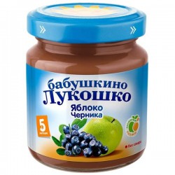 Пюре