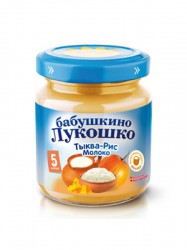 Пюре