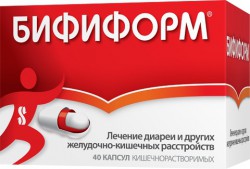 Бифиформ