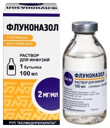 Флуконазол р-р д/инф. 2 мг/мл 100 мл 1 шт.