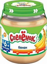 Пюре
